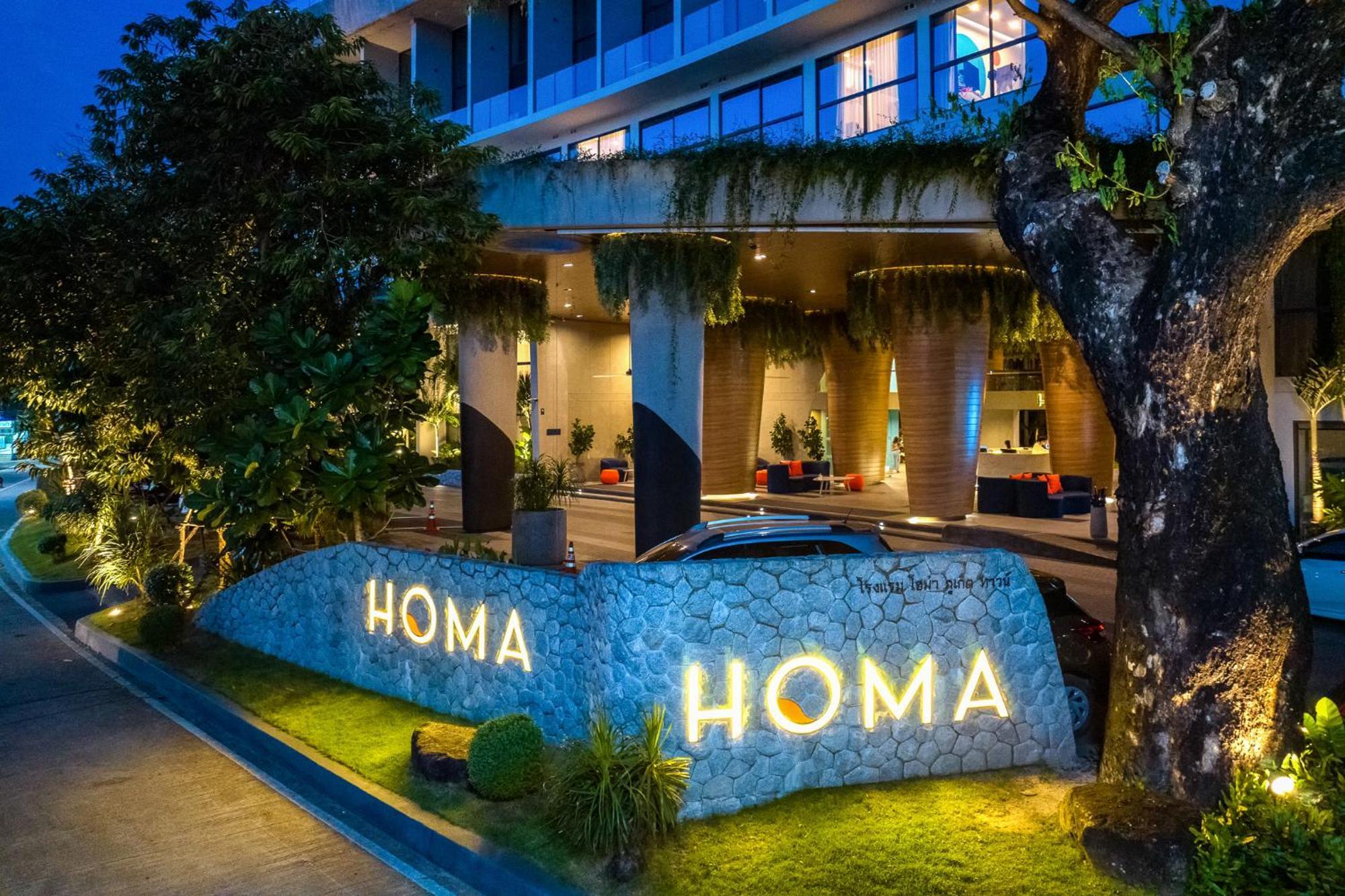 Homa Phuket Town 호텔 외부 사진